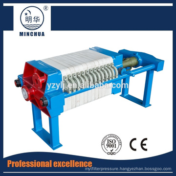 filter press for paraffin With Bottom Price